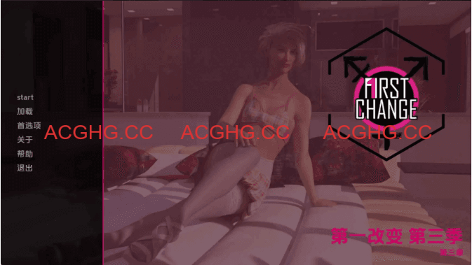 【扶她SLG/汉化/动态】第一次变革S3Ch.3 AI版【PC+安卓/587M/更新】First Change [S3 Ch.3 Public]