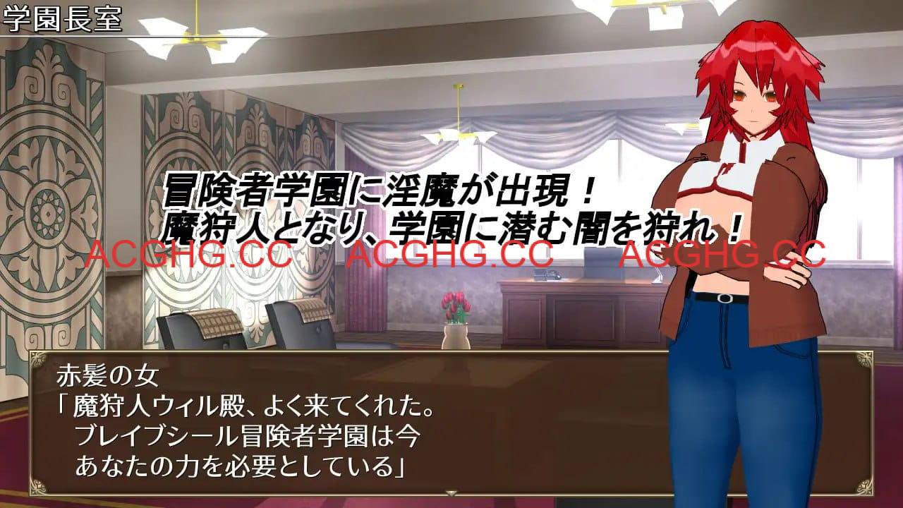 【3D/RPG/AI汉化/动态/MTool】魅魔与猎魔人【PC/2.4G】