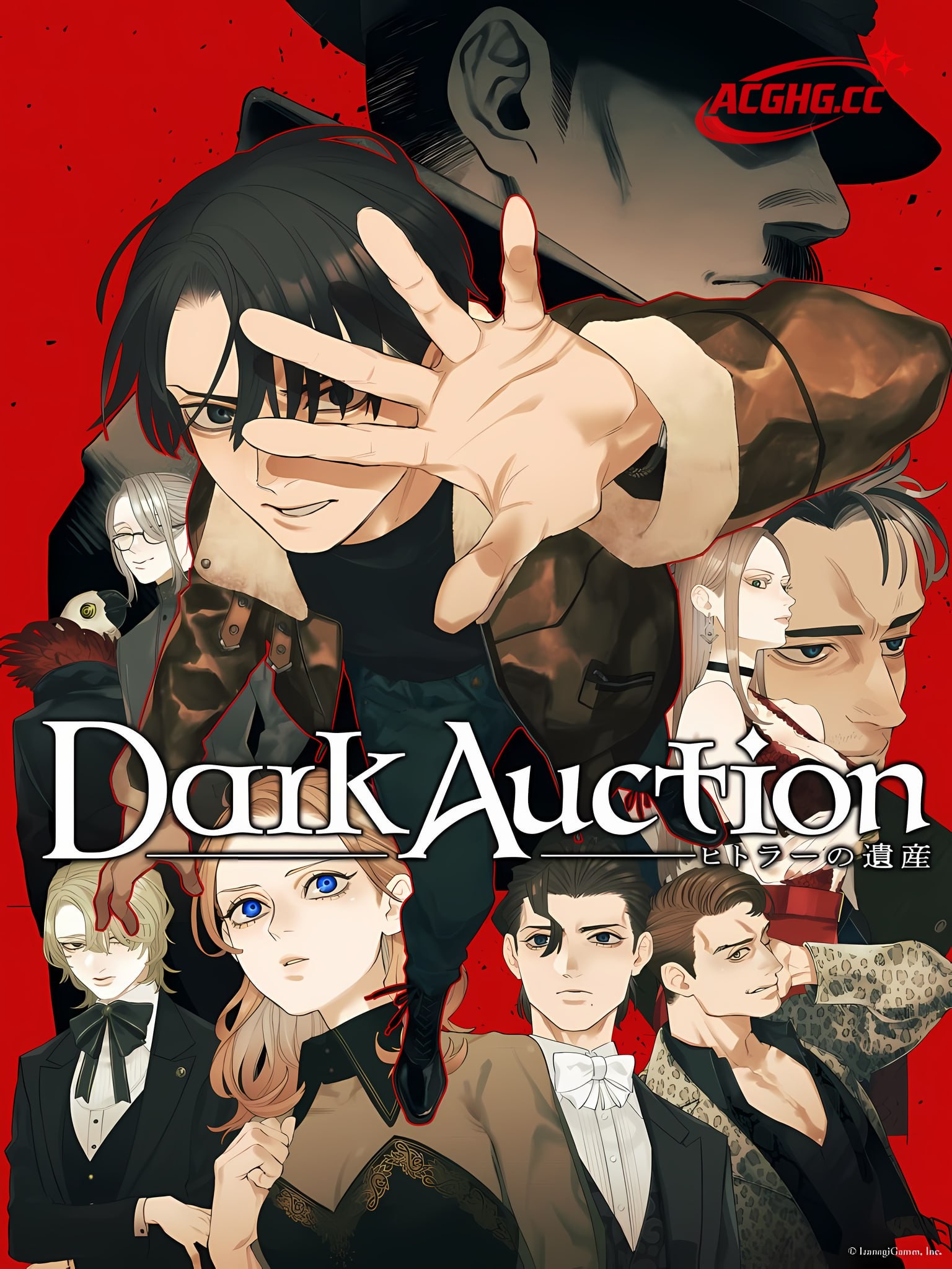【ADV/中文】暗黑拍卖 官方中文版 v1.0.6【PC/7.0G】Dark Auction v1.0.6