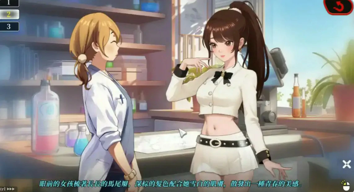 【日系SLG/官中/巨乳】幸福岛幻想1.2.0.2 官方中文步兵版【PC/8.4G】Happy Island Fantasy