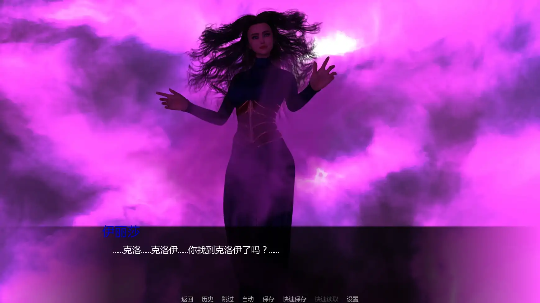 【欧美SLG/AI汉化/堕落】幽艳森狱Chp1 v1.0 AI汉化版【PC+安卓/3.9G/更新】Sorceress In the Sinful Silkwood Yielding [Chp1 v1.0]