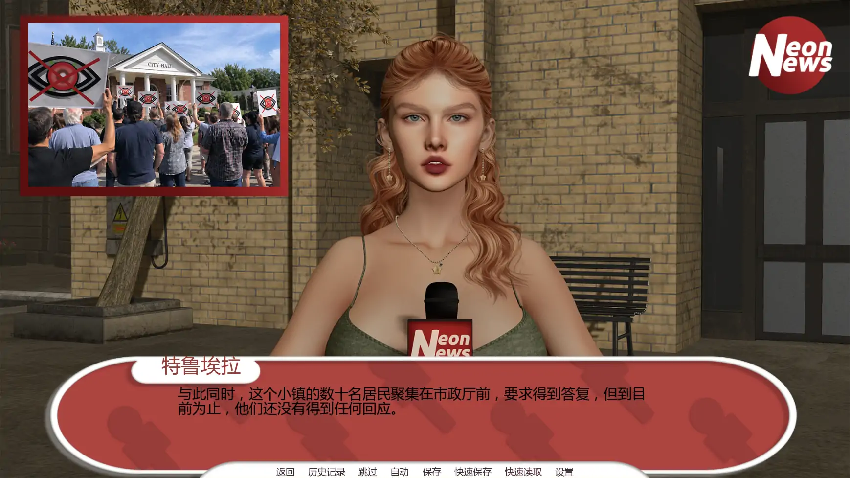 【欧美SLG/AI汉化/幽默】反乌托邦:日蚀之下v0.2 AI汉化版【PC+安卓/1.81G/更新】Dystopia: Under the Eclipse（别名：反乌托邦)