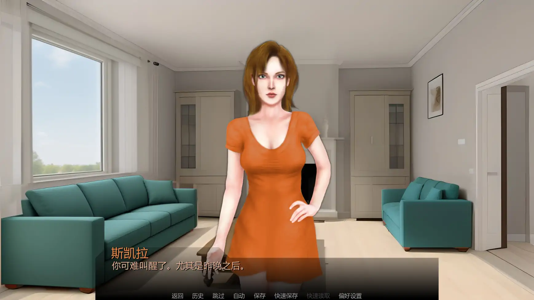 【欧美SLG/AI汉化/乱伦】花Ep.11 AI汉化版【PC+安卓/2.4G/更新】Flowers [Ep.11](别名：鲜花)