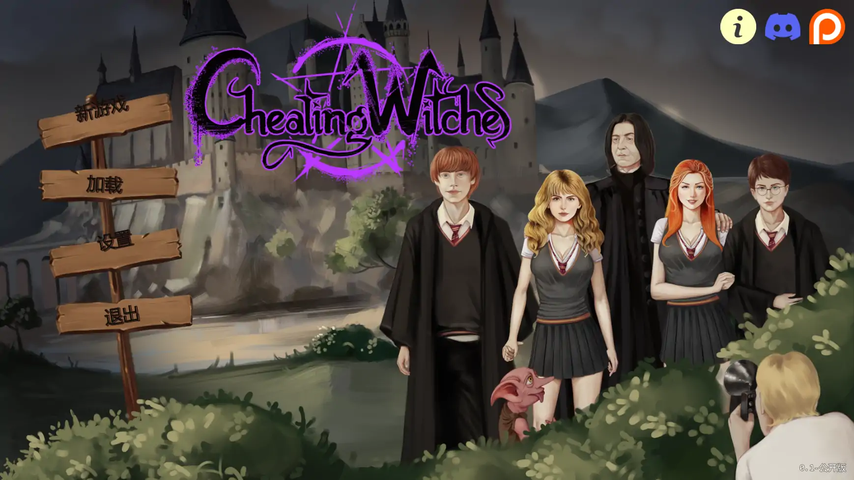 【欧美SLG/AI汉化/同人】特殊女巫v0.1 AI汉化版【PC+安卓/2.21G/更新】Cheating Witches