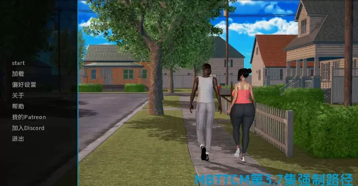 【欧美SLG/汉化/动态】恶霸试图腐蚀我的母亲尤娜Ep.3.7v0.83 AI版【PC+安卓/2.27G/更新】(别名:欺负我的人试图腐蚀我的母亲、霸凌者试图腐蚀我的母亲)My Bully Tries to Corrupt My Mother Yuna [Ep.3.7 v0.83]