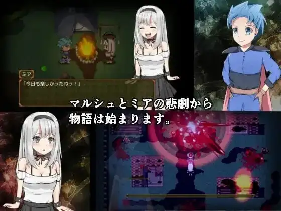 【SLG/AI汉化】勇者与邪神的命运.队友们都是巨乳.虽然遭遇到色情目光.但我会战斗到底v20240610【PC+安卓/1.76G】